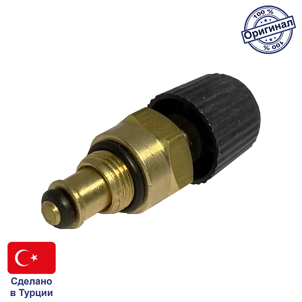Кран подпитки (подпиточный вентиль) для котлов Baxi Eco Nova, Eco Classic (6610410007, 200024692), FT09