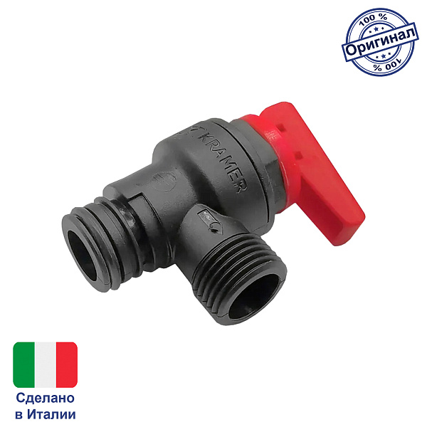 Предохранительный клапан 3 бар 1/2" Kramer для котлов Protherm, Vaillant пластик (0020047005,0020014173, 178985), ORK01-3