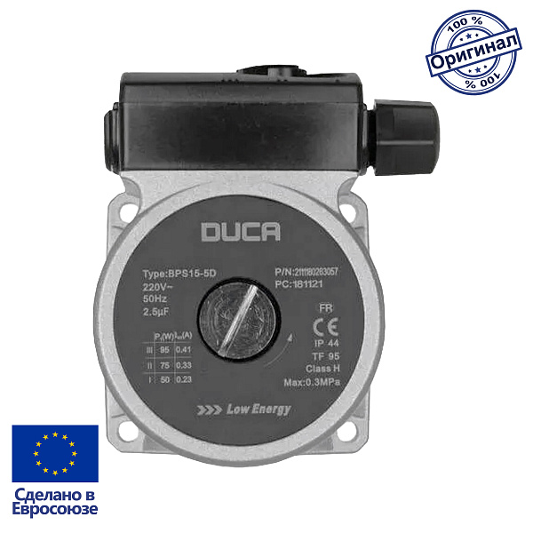 Насос циркуляционный Duca GPD15-6S/DPR15-6 (против часовой стрелки) для котлов Protherm (0020207146), DMPPRT102