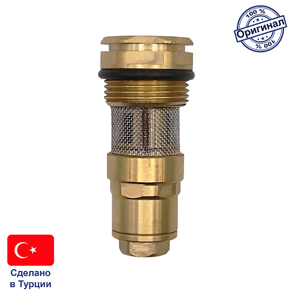 Датчик протока для котлов Ariston, Protherm, Baxi (998941, 0020027628, BI1091502, 50101006), FS03