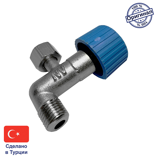 Кран подпитки для котлов Baxi Main 24, Main Digit (5667980, JJJ005667980), FT16