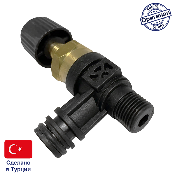 Кран подпитки для котлов Vaillant Atmo/Turbo TEC (0020265137), FT56