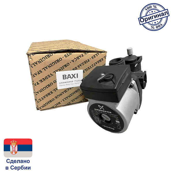 Насос циркуляционный Grundfos 15-60, 110W (против часовой стрелки) (99157090), GRM03