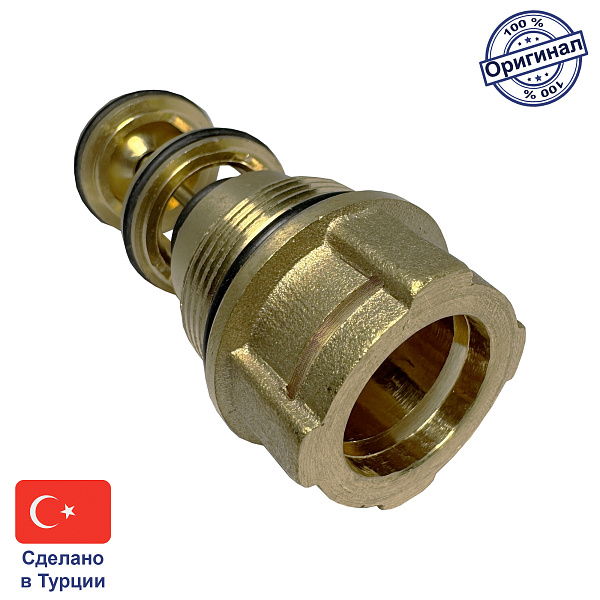 Картридж трёхходового клапана для котлов Baxi, Westen латунь (711356900, 7726370, 7656807, 720003100, 248733, 626710), RST07