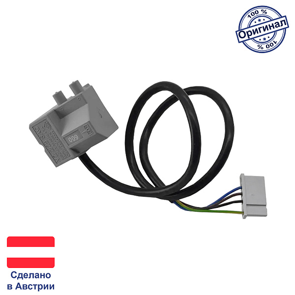 Устройство розжига VZ 2/25 SAC для котлов Baxi (8620370, 8419060), AR14