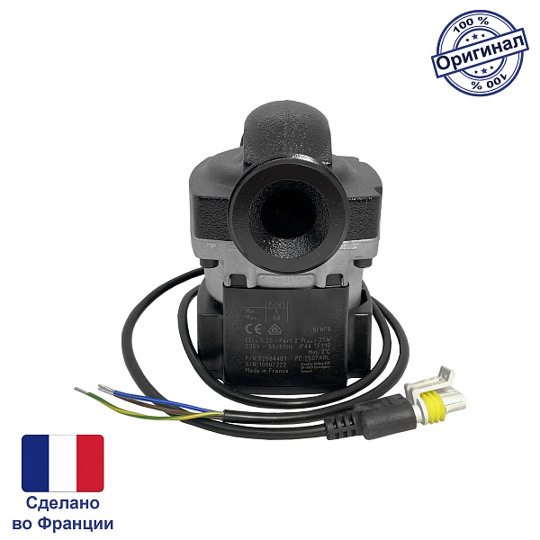 Насос циркуляционный Grundfos 25-70, 1 1/4" 130 мм, GRM20
