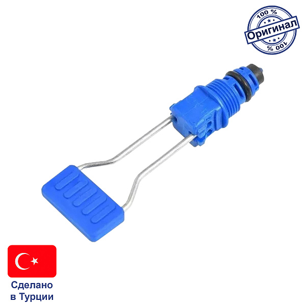 Кран подпитки Kramer для Bosch Gaz 2000 W/6000 W, Buderus Logamax U072 (87186445920), FT41-1