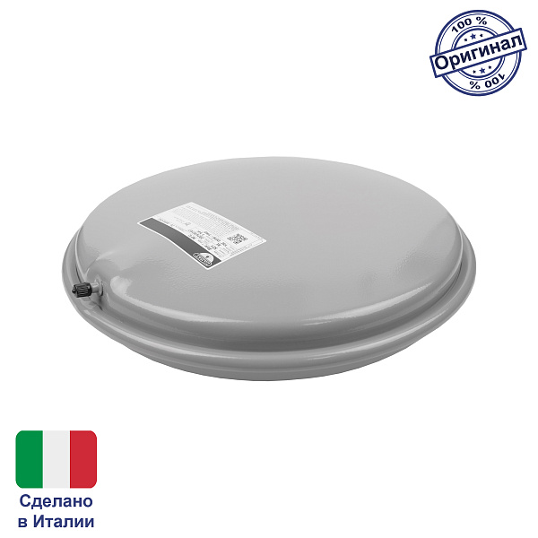 Расширительный бак 8 л 3/8" для котлов Bosch 6000, Buderus U072, Ariston (87186425520, 8718642552, 998616), ZLM03