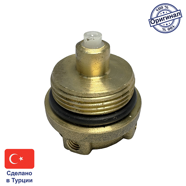 Гайка распределительная (втулка трёхходового клапана) для котлов Protherm Тигр v12 (0020034166), RST24