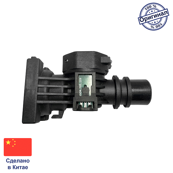 Датчик протока (Холла) для котлов Vaillant Pro (178988), Proterm Рысь 23 (2000801910, S5720200), HAD04