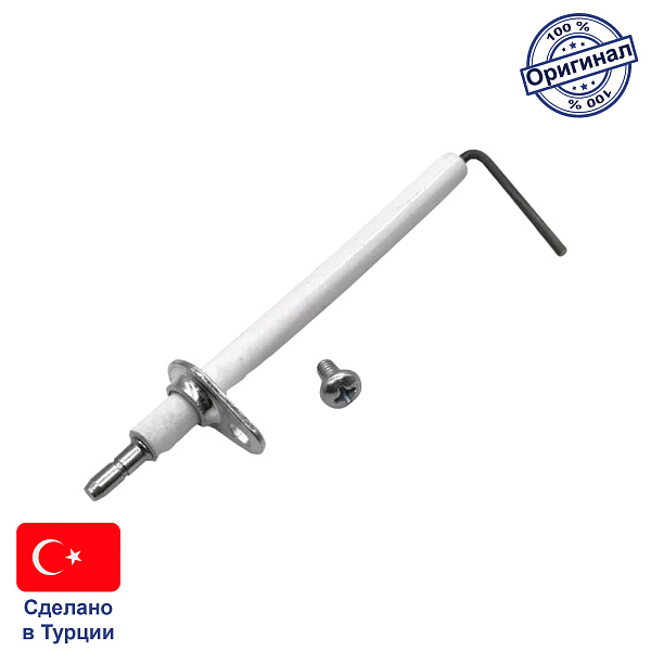 Электрод розжига и ионизации для котлов Bosch Gaz 2000/6000W, Buderus Logomax U 072 (871864430), BJ118