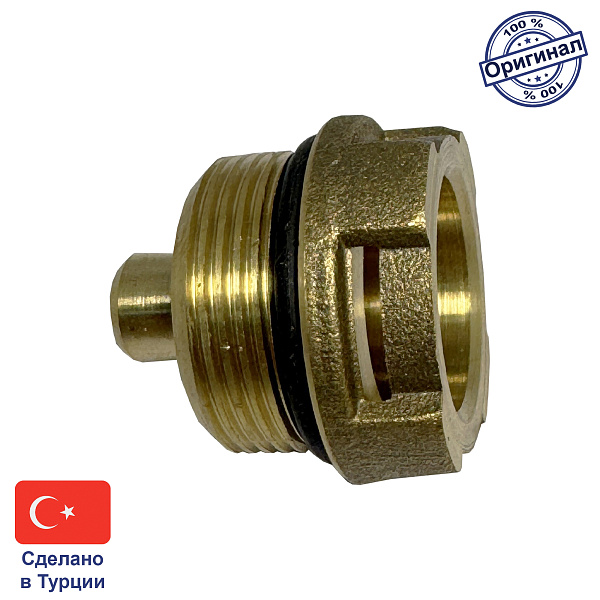 Заглушка гидравл. системы для котлов Baxi (600750), Ariston (998974, 998975, 998718), Protherm Пантера, RST25